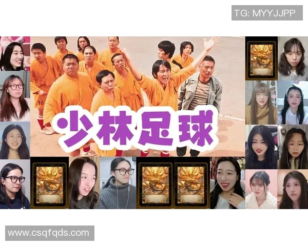 足球巢姐带你领略足球世界的魅力与激情，畅谈赛事背后的故事与人生哲学